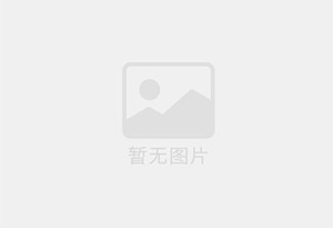 屏南混凝土拆除公司的电话号码是多少？